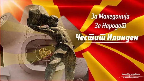 (ВИДЕО) Утрото во Охрид започна со чистење на последиците од ноќната забава