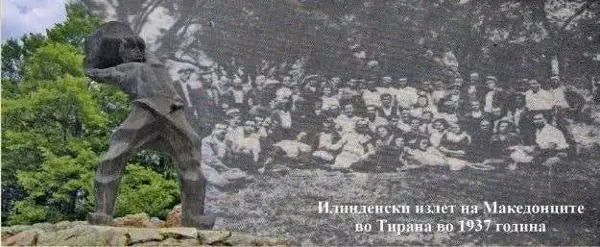 Македонците од Албанија и’ го честитаа најголемиот празник на МАКЕДОНИЈА