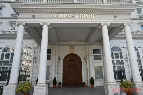 ВМРО-ДПМНЕ: Нема да дозволиме омразата и песимизмот да станат национална идеологија