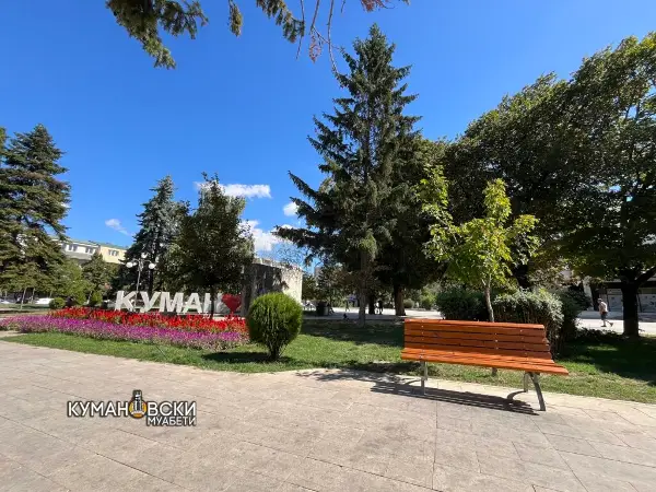 Неделна прогноза за Куманово: Продлжува есктремно топлото време