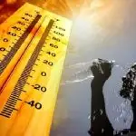Сончево и многу топло – температурата до 40 степени!