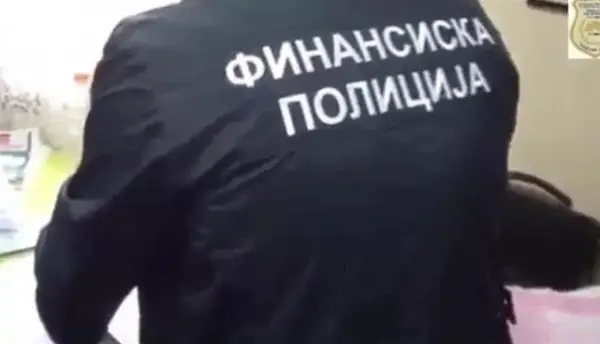 Финансиската полиција поднесе кривична пријава за даночно затајување: Го оштетиле Буџетот за над 7 милиони денари