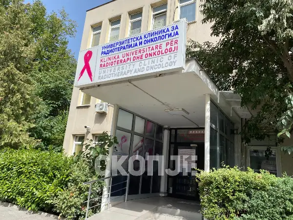 Ѓорѓиевски: Парична помош за 456 онколошки пациенти во наредните два дена