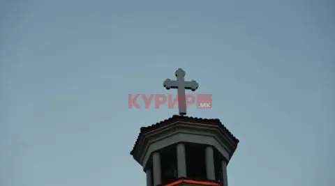 Денес се сеќаваме на Светите маченици Трофим и Теофил и уште тринаесетмина со нив