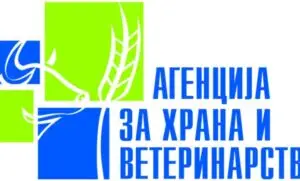 АХВ: Бугарија ги засили официјалните контроли при увоз на свежо овошје и зеленчук
