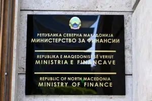 Буџетот се полни според планот: Приходите во првите седум месеци повисоки за 9,3 отсто