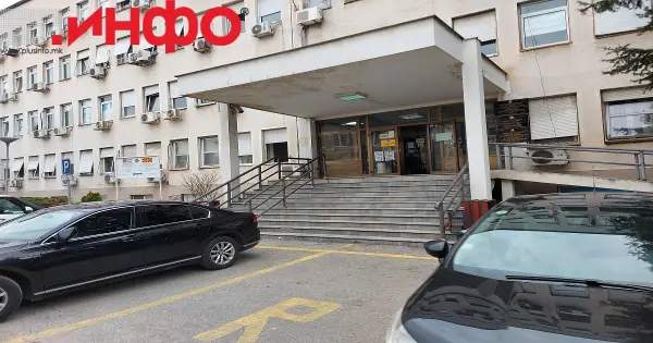 Завршија вонредните инспекциски надзори за лекувањето на 19-годишната родилка од Струмица