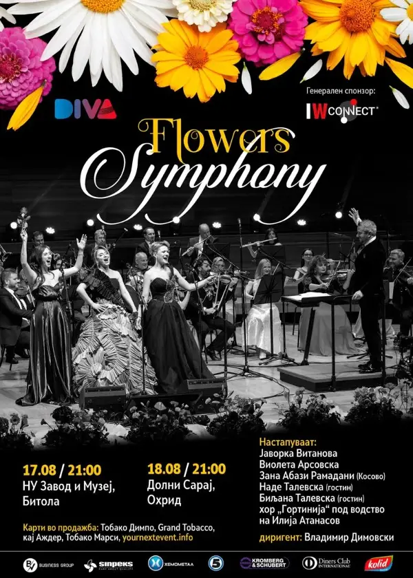 „Flowers Symphony“ повторно во Битола и Охрид со повеќе од 100 учесници на сцената
