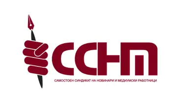 ПР-службата на Владата не е таа што одлучува кои новинарски прашања заслужуваат одговор, реагира Синдикатот на новинарите