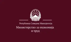 Министерство за економија и труд: Официјалните показатели не упатуваат на потреба од воведување нови интервентни мерки, ценовните движења се стабилни