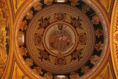 Денеска е Св. свештеномаченик Ермолај