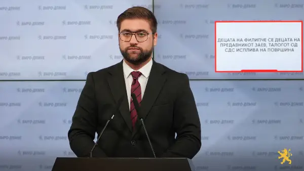 Манасиевски: Децата на Филипче се децата на предавникот Заев, талогот од СДС исплива на површина