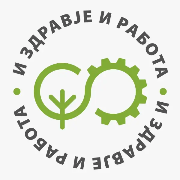 „И Здравје и работа“: Рударството паѓа, инвестициите стојат – државата мора да го ослободи развојниот потенцијал на Македонија