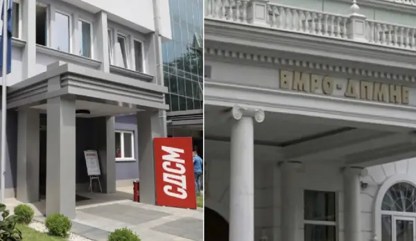 ВМРО-ДПМНЕ: СДСМ потврди дека за случајот во Ново Село станува збор за осудувани лица