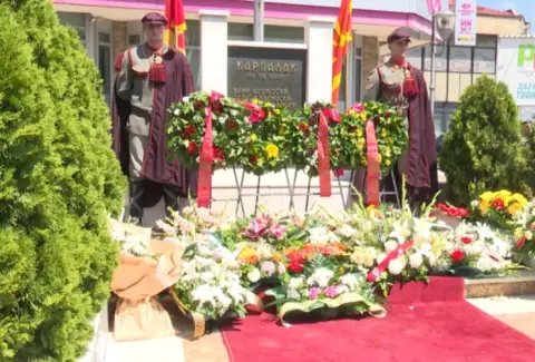Прилеп одбележа 25 години од Карпалак – нивната жртва е темел на нашата одговорност