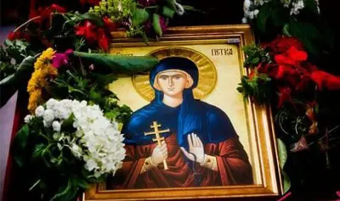 Денеска е летна Света Петка, синоним за надеж, утеха и верба
