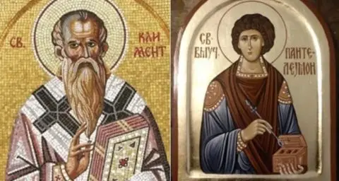 Свети Климент Охридски и Свети Пантелејмон