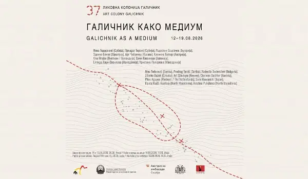 Десетмина реномирани уметници на 37. издание на Ликовната колонија „Галичник“