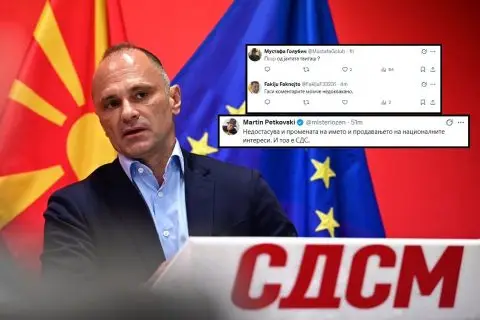 ФИЛИПЧЕ ЗА ВИДЕОТО 35 ГОДИНИ НЕЗАВИСНОСТ: Сè што е позитивно во овие 35 години во Македонија е заслуга на СДСМ