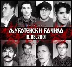 Дваесет и пет години од од загинувањето на осумтемина бранители кај Љуботенски бачила