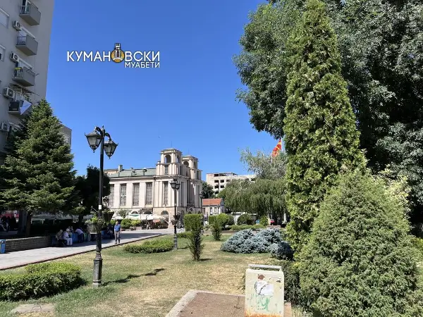 Неделна прогноза за Куманово: Продолжува топлотниот бран