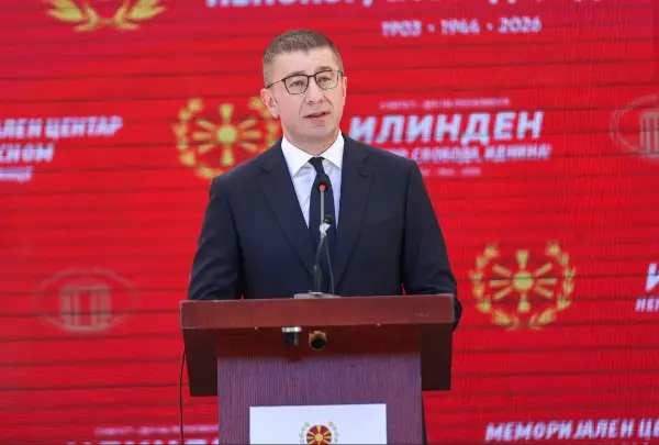 Мицкоски: Жртвата на бранителите – трајно потсетување дека мирот, слободата и безбедноста имаат своја цена
