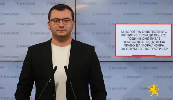 Андоновски: СДСМ со години криеле извештаи дека водата во Гостивар не е за пиење