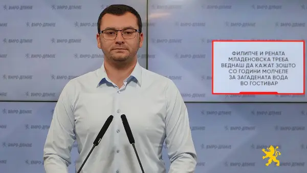 Андоновски: Филипче и Младеновска да одговорат зошто молчеле за над 400 извештаи за загадена вода во Гостивар