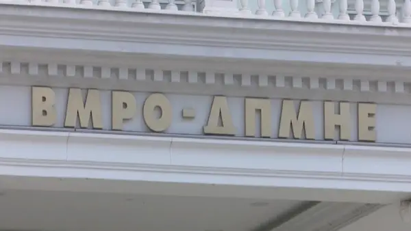 ВМРО-ДПМНЕ: СДС се како паднати од Марс, како млада невеста гувеат и ловат проблеми на државата, како да не беа на власт до пред 2 години