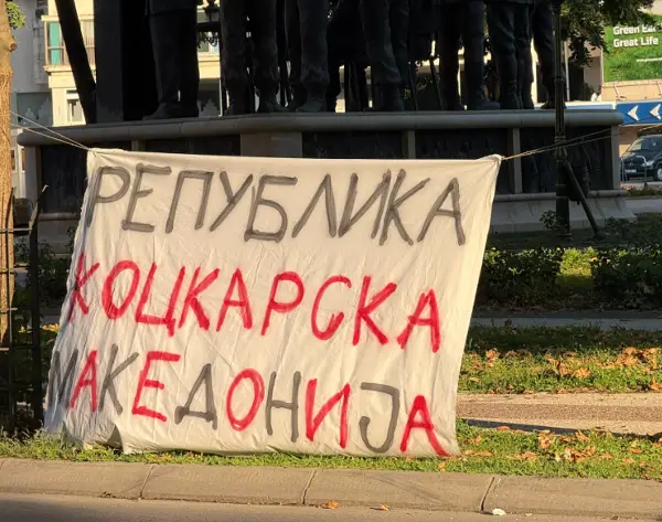 Една четвртина од младите на возраст од 15 до 16 години се коцкале за пари во последната година