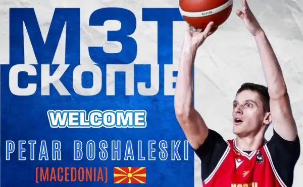 Петар Бошалески е новото име во редовите на МЗТ Скопје