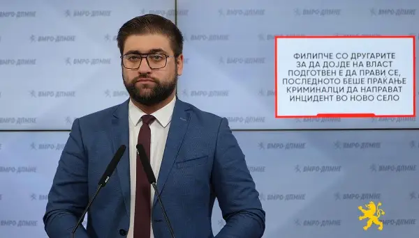 Манасиевски: Филипче со другарите за да дојде на власт подготвен е да прави се