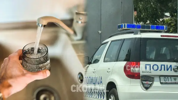 „Скопје1“ дознава: Две жени се повикани во полиција по ширењето објави дека скопската вода не е за пиење