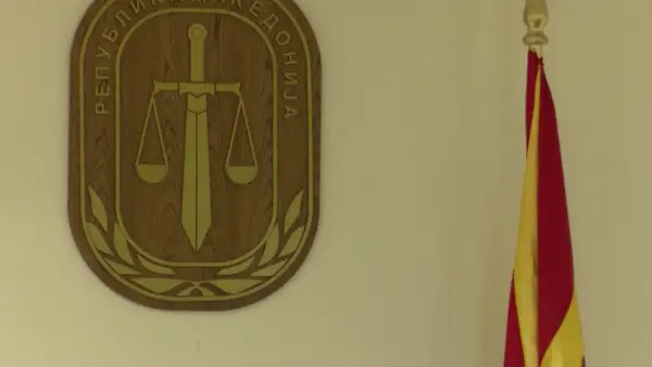 Уставниот суд возврати: Судската независност не може да биде оправдување за непочитување на Уставот