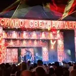 КАРАВАНОТ „СИЛНО СВЕТНАЛ ДЕН„ СИНОЌА ВО БИТОЛА