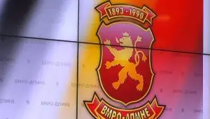 ВМРО-ДПМНЕ: Талогот во СДС го надмина секое дно и оркестрирано шири паника за безбедноста на водата во Скопје