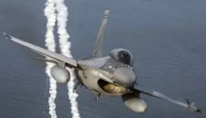 Романија подигна Ф-16 за да пресретне воздушни цели кои навлегле од Украина