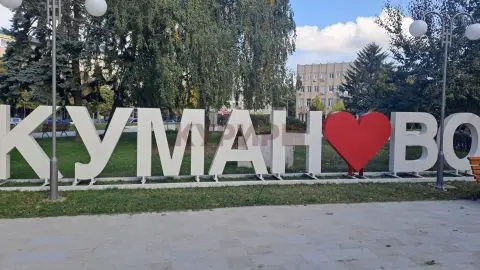 Три зрна од огнено оружје пронајдени на две локации во Куманово