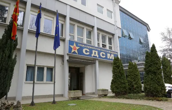 СДСМ: Гостивар чека да се вратат сите од екскурзија