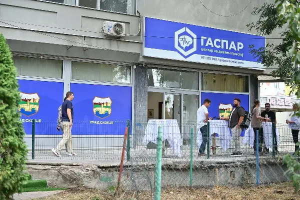 Скопје доби Центар за дневен престој за лица со попреченост од над 14 години