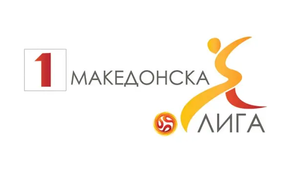 ПФЛ: Арсими и Башкими за старт на третото коло