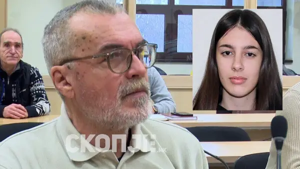 Не се најде пиштолот со кој Палчо ги уби Вања и Панче - запрена истрагата против вработениот во Народна банка оти немало докази