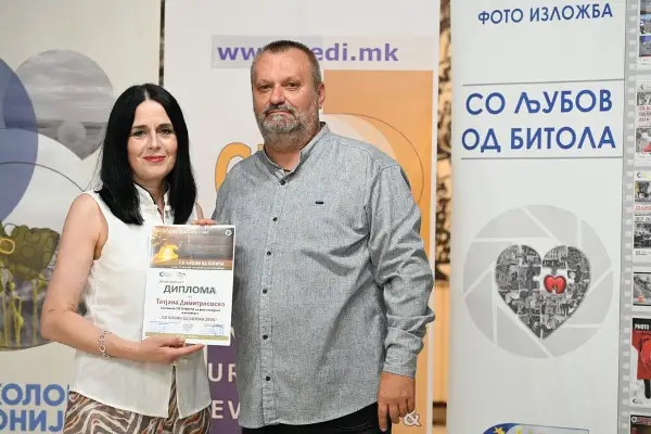 Отворена изложбата „Со љубов од Битола“