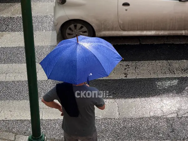 Сончево со услови за локален пороен дожд и грмежи