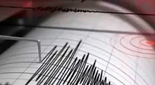 Земјотрес со интензитет од пет степени ја погоди Гранада