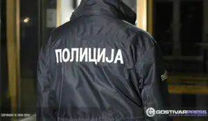 Татко пријавил дека малолетник му го нападнал синот пред локал во Гостивар