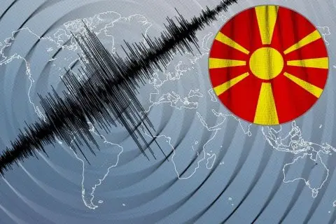 Земјотрес почувствуван во Гостивар и околината