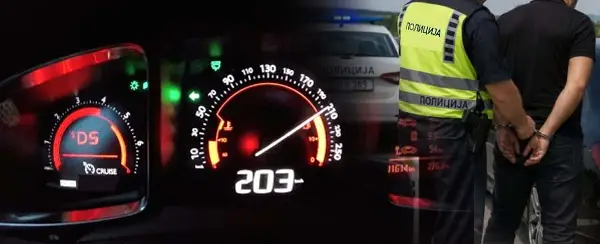 Германски државјанин „летал“ со 203 километри на час кај Гевгелија