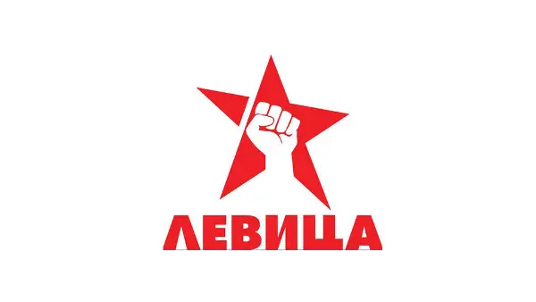 Левица ја прозва ЕВН по пожарот во Студеничани: „Каблите не се оставаат да висат, нивната состојба треба да се следи“