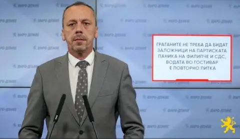 Петрушевски: Граѓаните не треба да бидат заложници на партиската паника на Филипче и СДС, водата во Гостивар е повторно питка